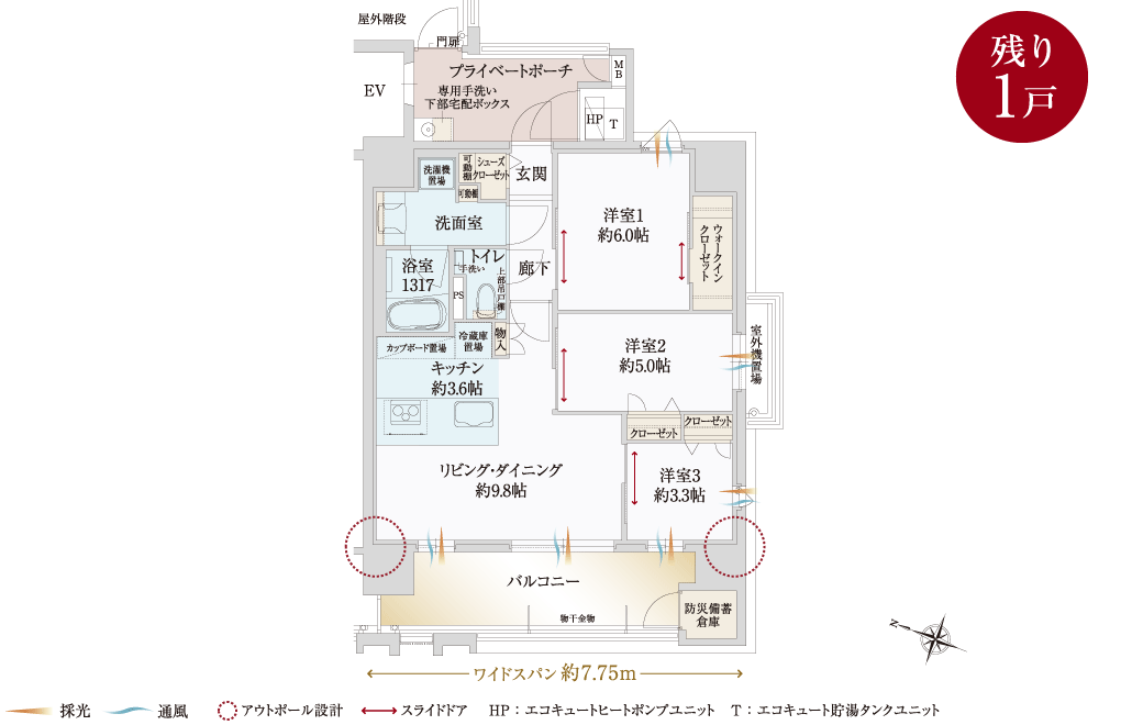 Btype 3LDK 間取り